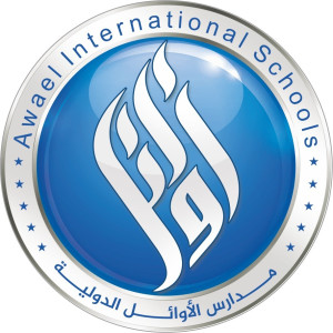 awael International Schools