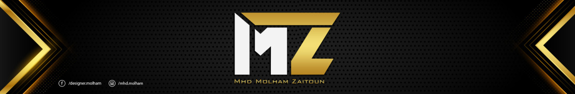 محمد ملهم علي زيتون