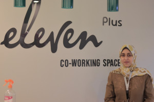 إخلاص مسلّم